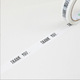 Take-out stationery glue 02; optional