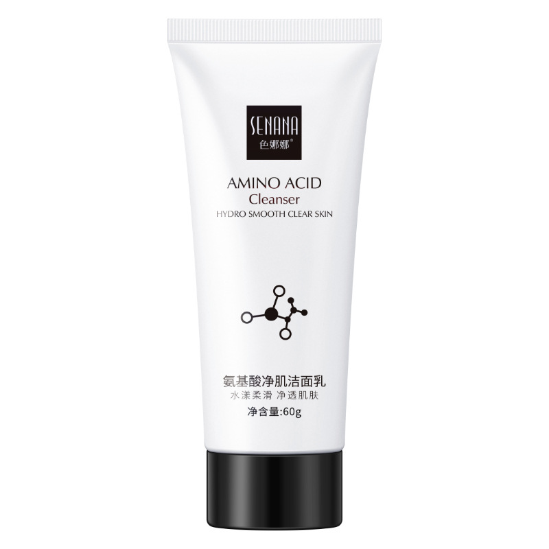 Color Nana amino acid facial cleanser deep cleansing Moisturizing not tight whitening freckle removing facial cleanser 