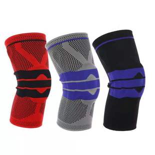 Spring support silicone kneepad basketball sports kneepad protection drop-resistant knitted menisci kneepad riding Mountaineering