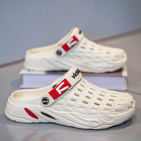 Hole Shoes Casual Thick-soled Non-slip Wear-resistant Beach Sandals Cross-border Large Size Dung-feeling Summer New Style Outer Wear Slippers