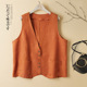 other product image