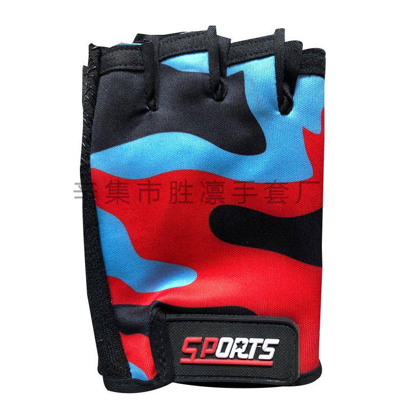 New children's riding half finger gloves high elastic outdoor sports roller skating mountain bike children's gloves manufacturers wholesale