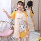 other product image
