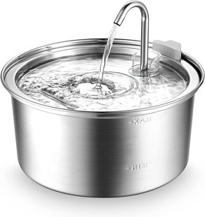 Amazon Explosions 3.2L Stainless Steel Faucet Water Dispenser Pet Water Dispenser Stainless Steel Automatic Fountain with Penetration
