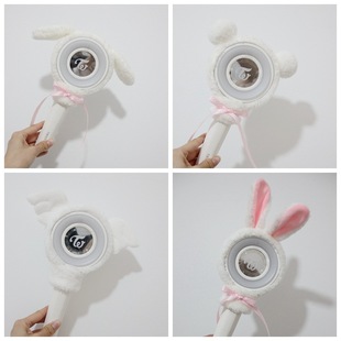 South Korea TWICE three-generation support stick light cover CANDY BONG light stick decorative plush light cover peripheral