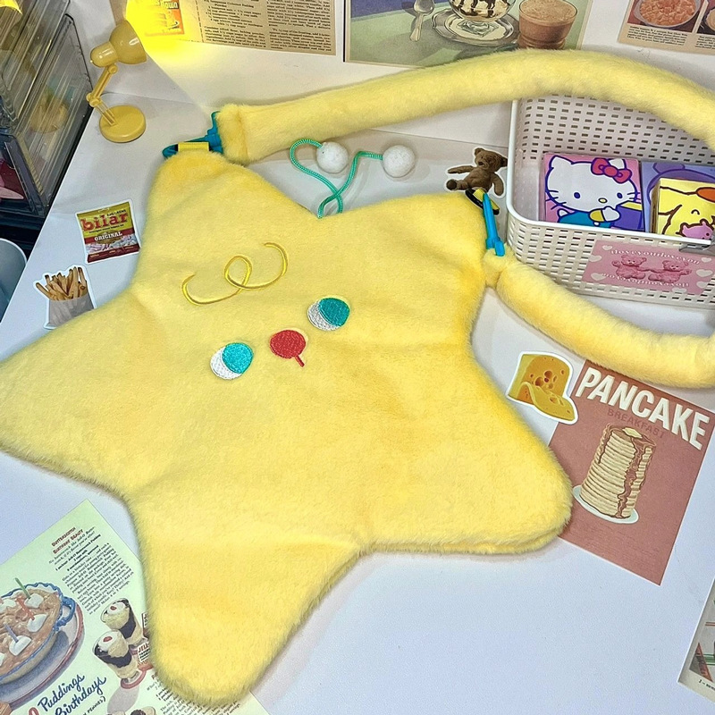 Little Red Book New Cute All-match Star Crossbody Bag Cartoon Plush Five-pointed Star Bag Niche Mao Mao Shoulder Bag