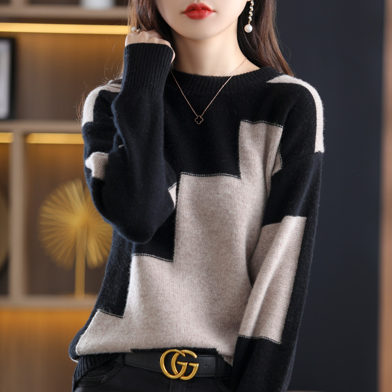 Women's 2023 New Autumn Colorblock Knitted Sweater Long-sleeved Top Loose Korean-style Base Colorblock Women's Sweater