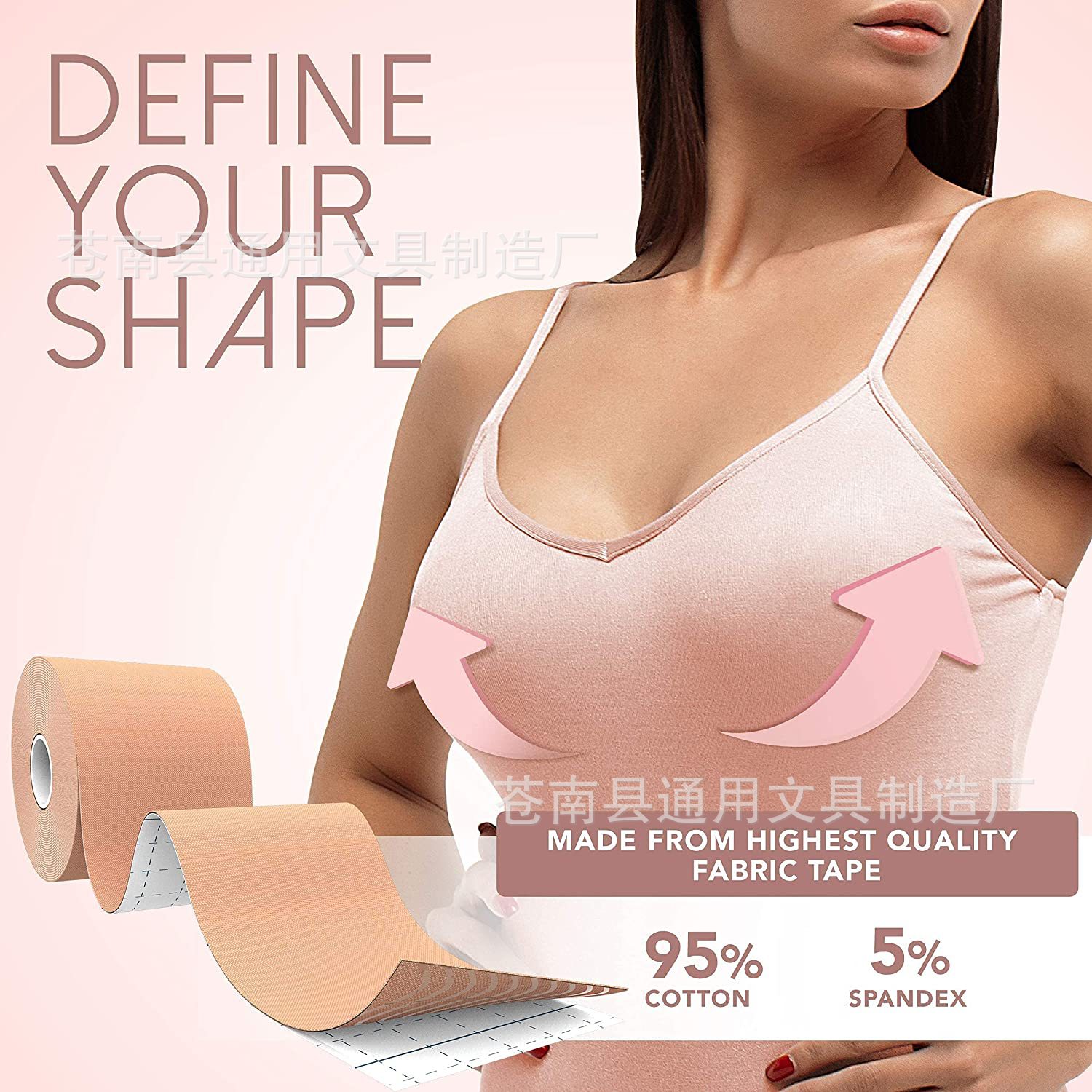 Body Bra Women Boob Tape DIY Breaster Nipple Cover