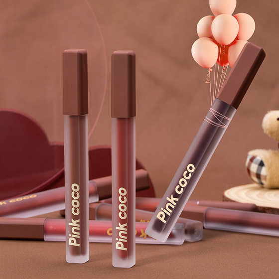 PINK COCO powder mist lip glaze silky matte matte lipstick semi-stick Cup rich lip gloss student lip