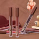 PINK COCO powder mist lip glaze silky matte matte lipstick semi-stick Cup rich lip gloss student lip