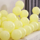 12-inch macaron yellow (100 pcs/bag)