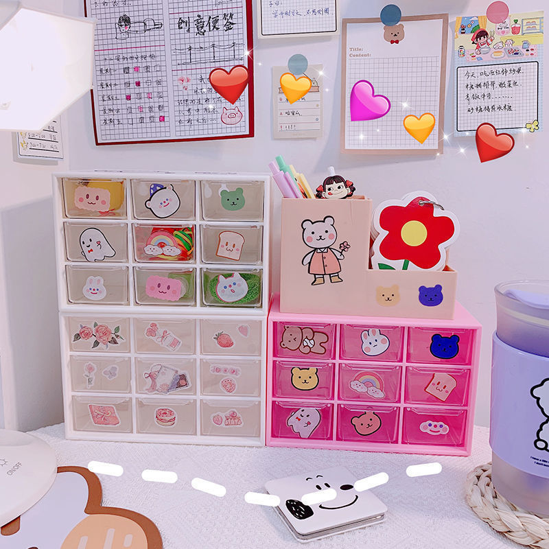 Shake Tone Same Style Girl's Heart Dormitory Desktop Dust-proof Drawer Style Stationery Jewelry Jiugongge Storage Box