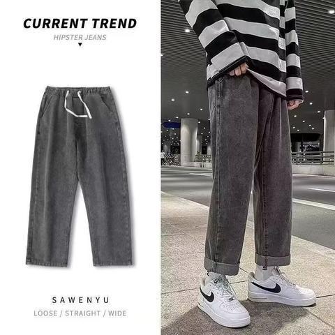 Summer Men's Jeans Ins High Street Loose Straight Elastoelastic Waist All-match Wide Leg Teenage Straight Denim