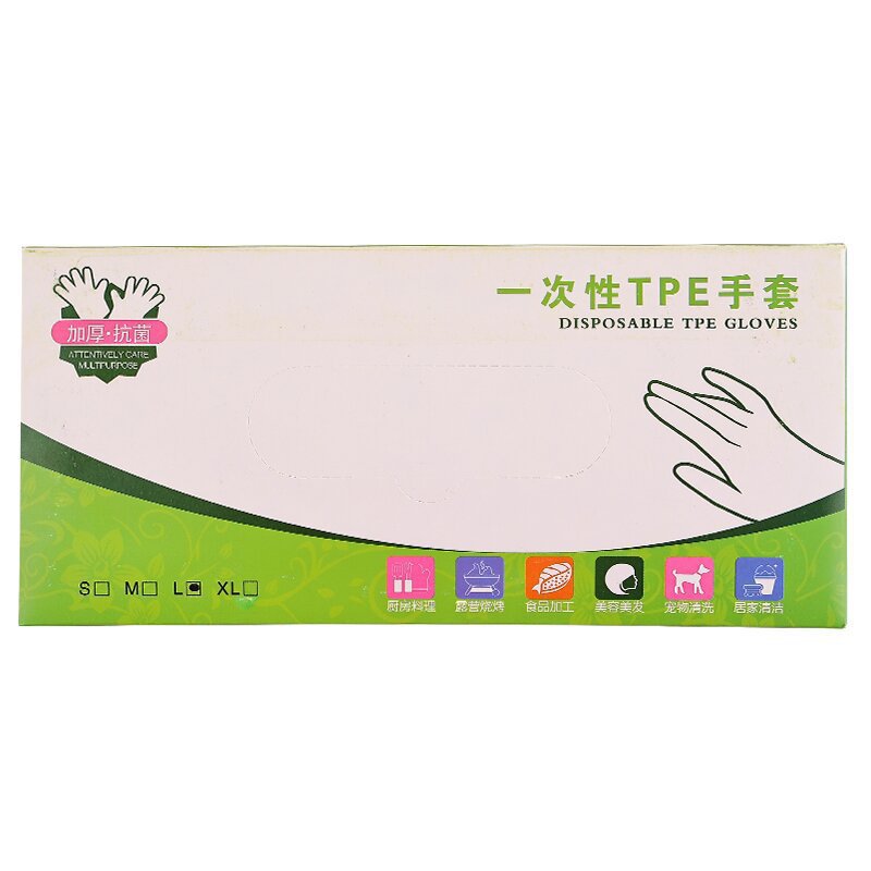Wholesale disposable gloves household food grade protective transparent thickened TPE gloves boxed household dishwashing gloves