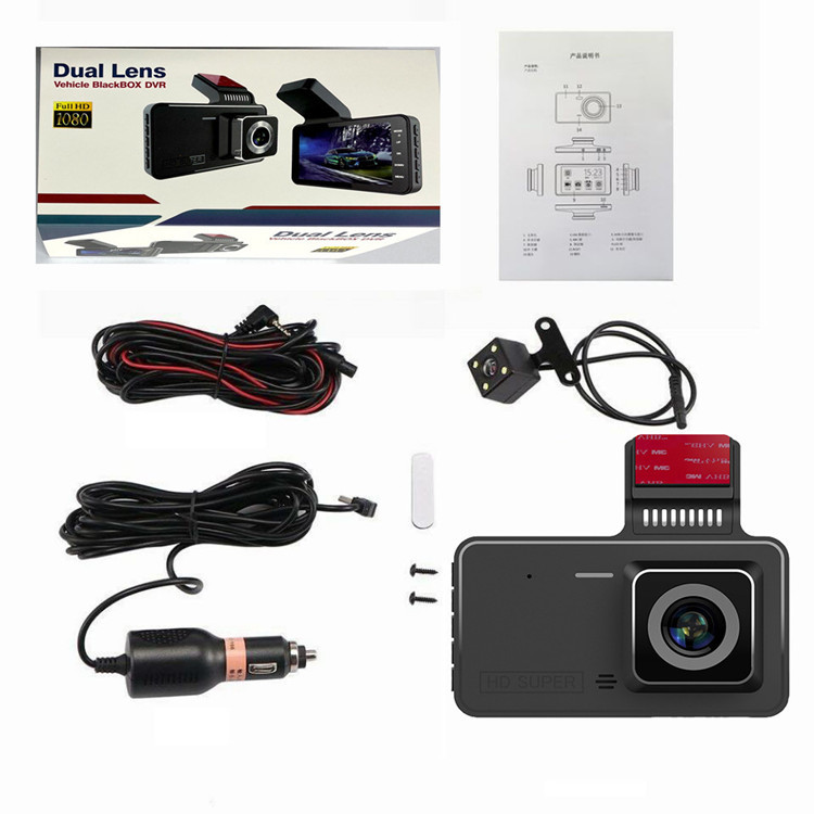 New hidden 3m suction cup 4 inch HD 1080p Touch IPS screen dual lens driving recorder Cardvr