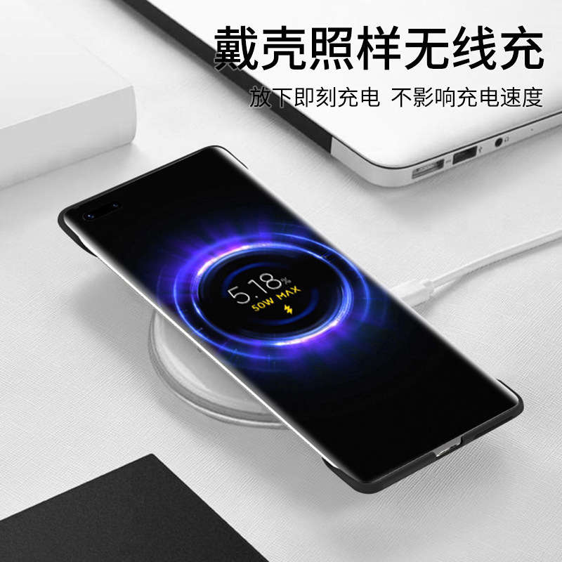 Findx6 Phone Case findx6pro Half Pack Reno11pro Borderless Reno11 for Reno7 Ultra-Thin
