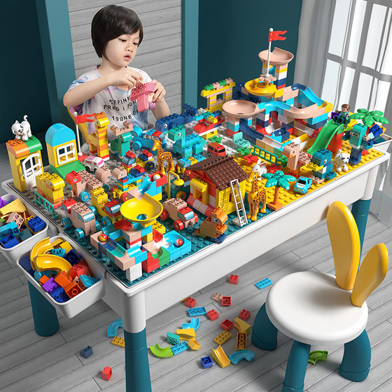 Compatible with Lego children's educational toy building block table multi-functional DIY toy study table large particle building blocks hot sale