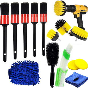 Factory direct sale cleaning brush 14 piece set details brush car wash air outlet car air conditioning brush electric drill brush cleaning set