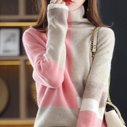 2023 Autumn and Winter New High Collar Color Matching Loose Lazy Style Knitted Sweater Warm Sweater Women's Inner Base Shirt Top