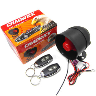 car Anti-theft alarM Without Cutting Line English Version car alarM Dart Eagle M810-8110 CHADWICK