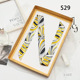 other product image