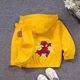 Boys' Coat 2023 Autumn New Men's Treasure Jacket Children's Zipper Shirt Short Boy's Stormtrooper Windproof