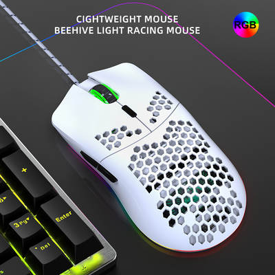 New lightweight hole game Mouse hollow e-sports computer wired luminous mouse suitable for notebook desktop