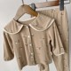 other product image