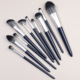 10 sets of blue sea tide sound brush (new version)