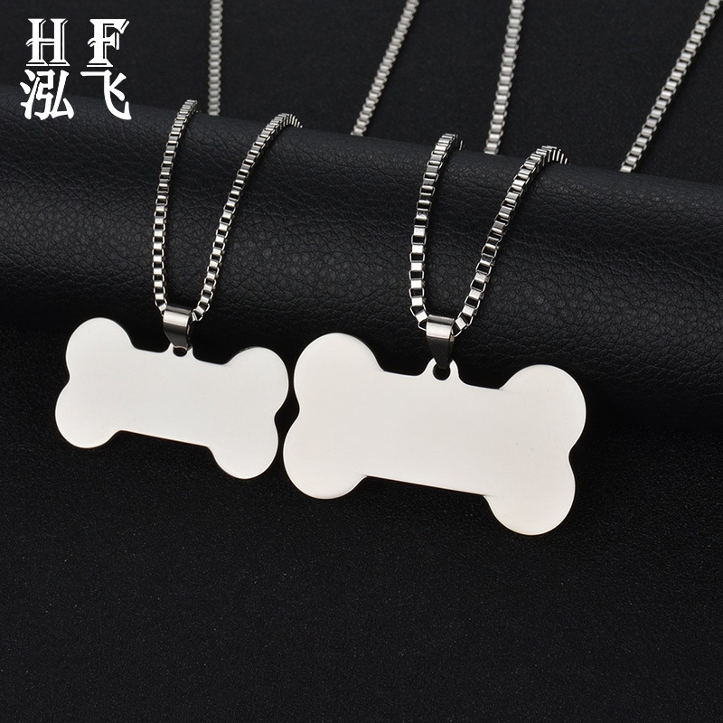 Factory wholesale stainless steel dog tag blank pet ID card lettering LOGO smooth metal military pendant accessories