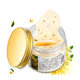 Poquanya Golden Osmanthus eye mask eye care hydrating to improve bags under the eyes black eye patch cosmetic eye mask wholesale