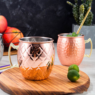 Moscow Mug Mule Mocowmule Copper Plated Mug 304 Stainless Steel Pineapple Pattern Cocktail Mug Mug
