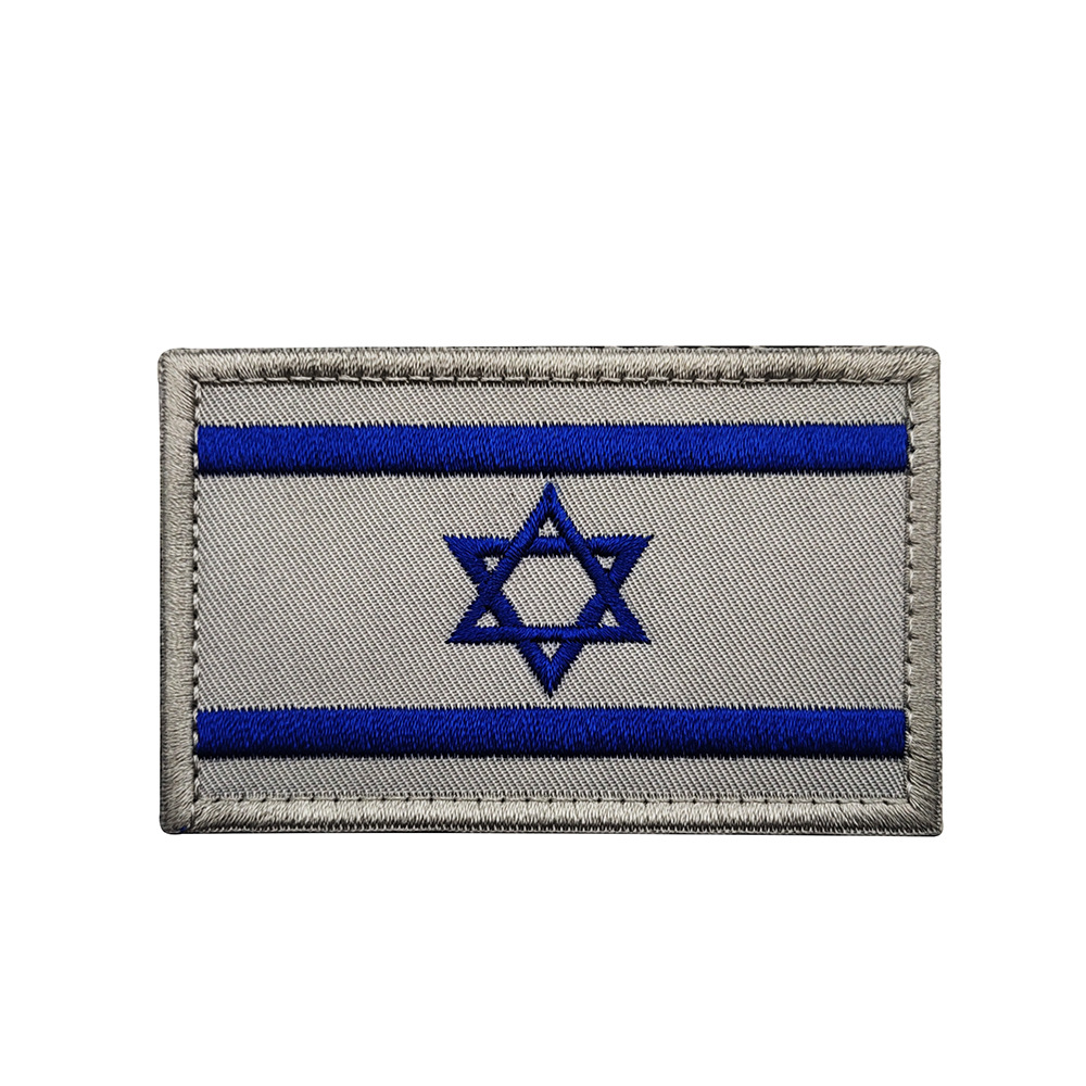Asian flag Israeli flags patch Israel flag cloth sticker Velcro armband embroidery patch
