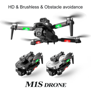 Cross-border M1S brushless four-side obstacle avoidance UAV optical flow three-camera electric adjustable lens HD aerial photography remote control aircraft