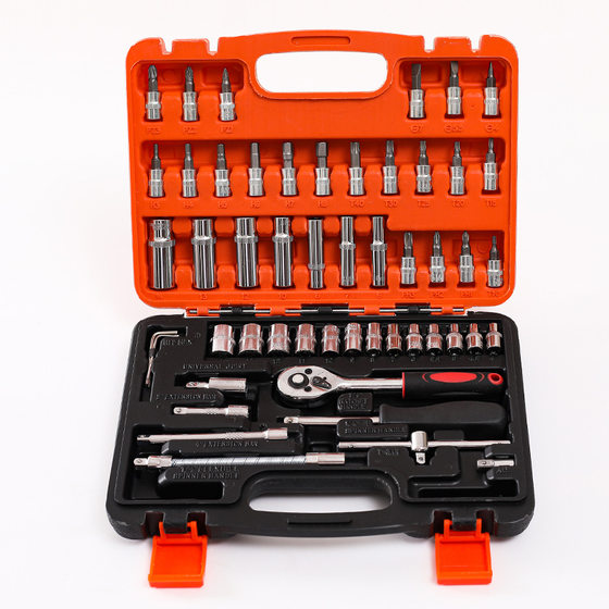 46-piece socket wrench set automobile and motorcycle auto insurance set household Xiaofei hardware tool combination set