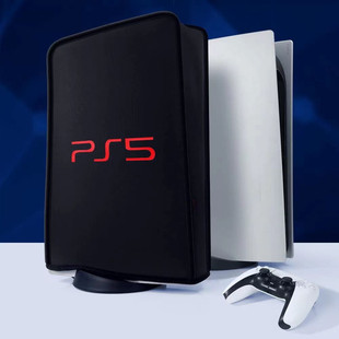 PS5 Game Host Dust Cover PS5PRO Host Protection Cover PS5SLIM Game Dust Cover