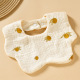 Small lemon [petal bib]]