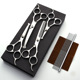 Silver 7-piece set