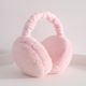 Hamburger-pink