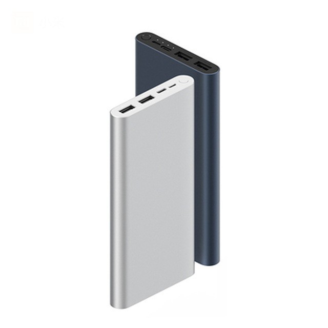 Suitable for millet mobile power 310000mahusb-C two-way fast charging portable charging treasure wholesale LOGO