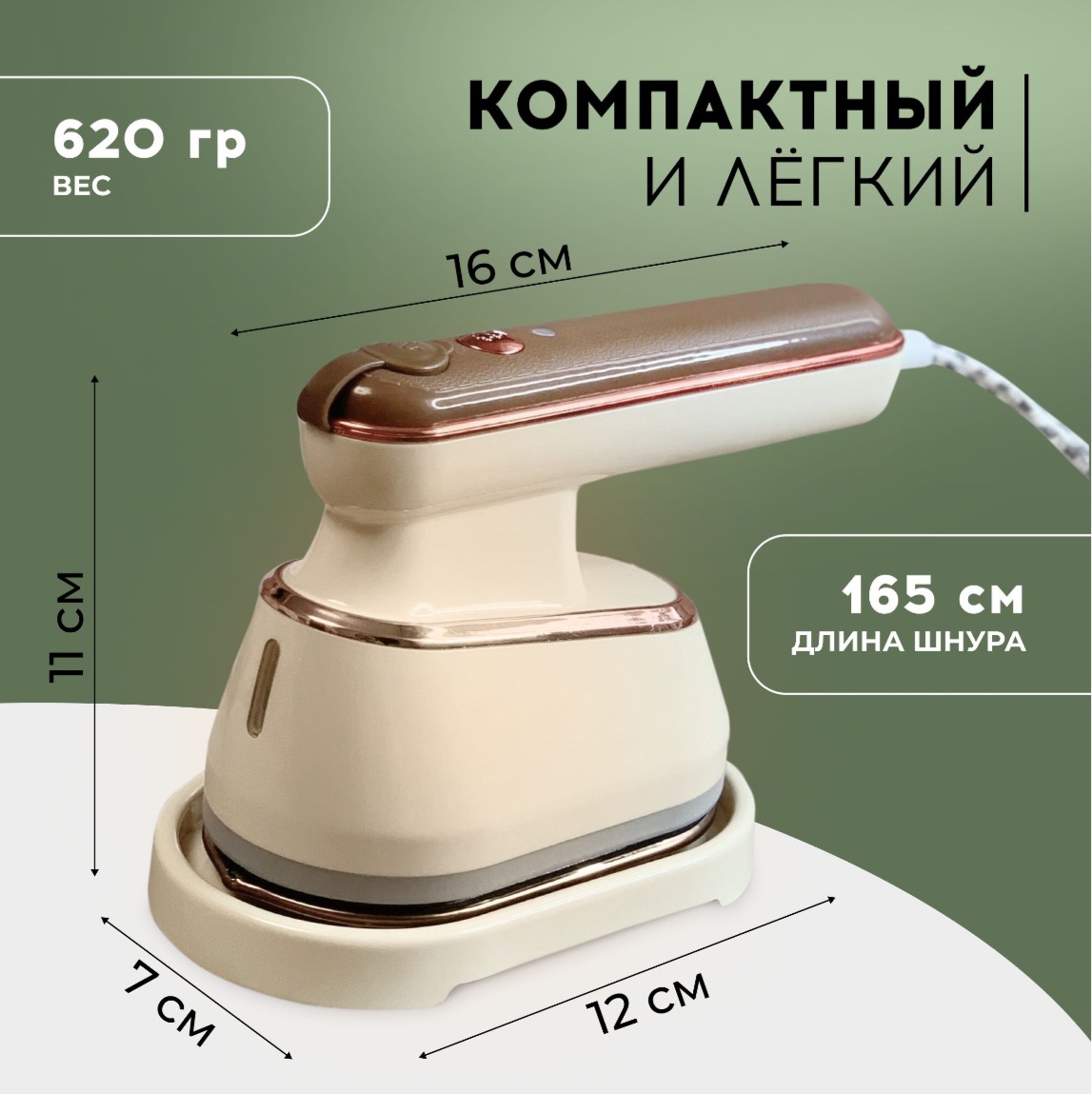 handheld household steam hanging ironing machine small electric iron ironing machine dormitory ironing artifact electric iron