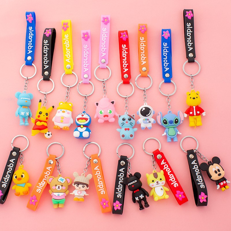 Large three-dimensional leather key chain children's prizes to push the night market activities gifts students birthday sharing gift