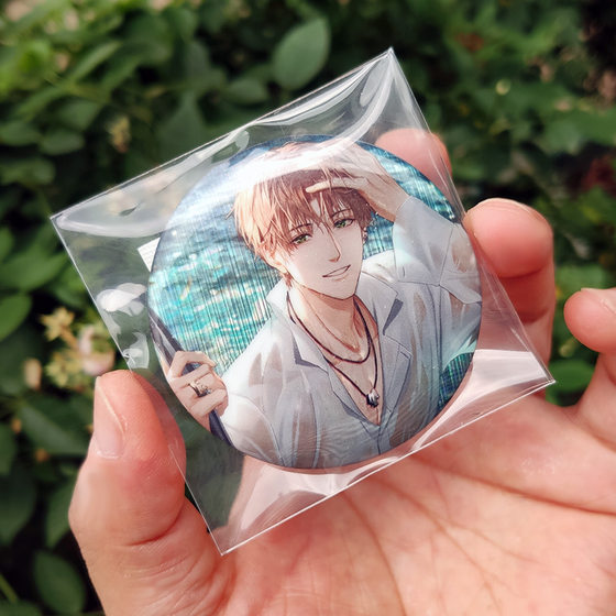 Millet Bar Bag 20 Silk Thickened Hardening High Transparent Protective Bag Self-sealing Self-adhesive Bag Badge Laser Ticket Storage
