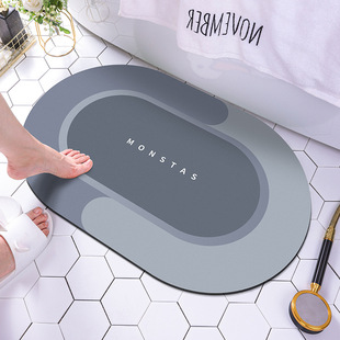 Customized bathroom absorbent floor mat diatom mud soft mat diatomite non-slip quick-drying foot mat bathroom toilet door carpet