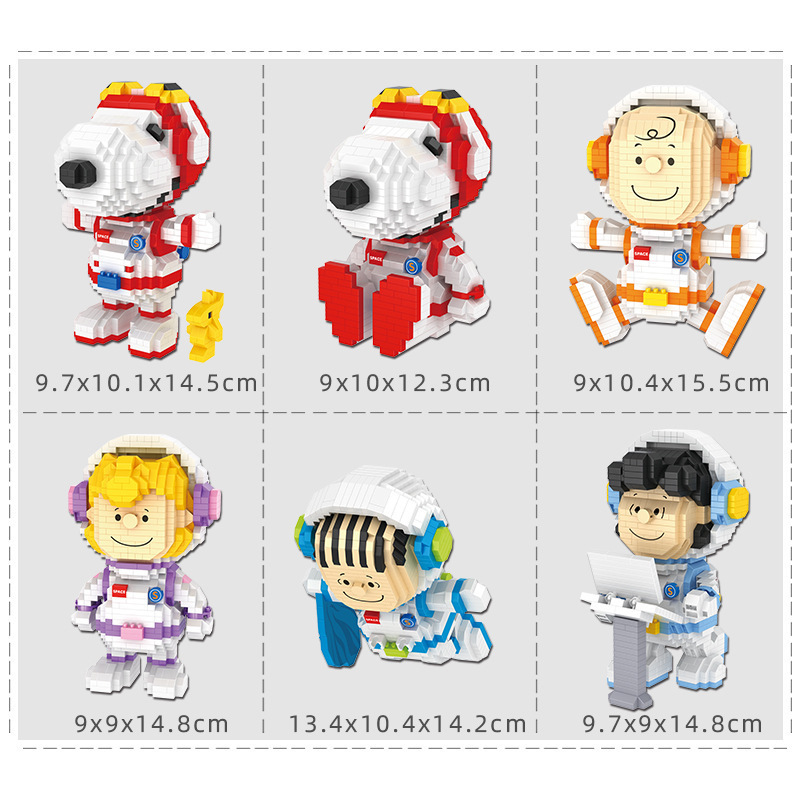 恒三和s001-062スヌーピーシリーズの積み木卸売り人気の子供の積み木を組み合わせてプレゼントを組み立てます。|undefined