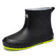 Japanese Style Rain Shoes Women's Fashionable Outer Wear overshoes Lightweight Waterproof Rubber Shoes New Work Non-Slip Adult Short Rain Boots