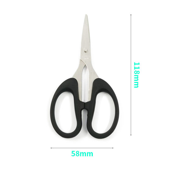 Stainless steel small scissors office stationery scissors paper-cut scissors bangs thread scissors hand-cut paper-cut household