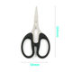 Stainless steel small scissors office stationery scissors paper-cut scissors bangs thread scissors hand-cut paper-cut household