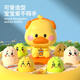 Hamster children beating toys boys and girls infant baby intelligence early education desktop game 1-2 years old 3