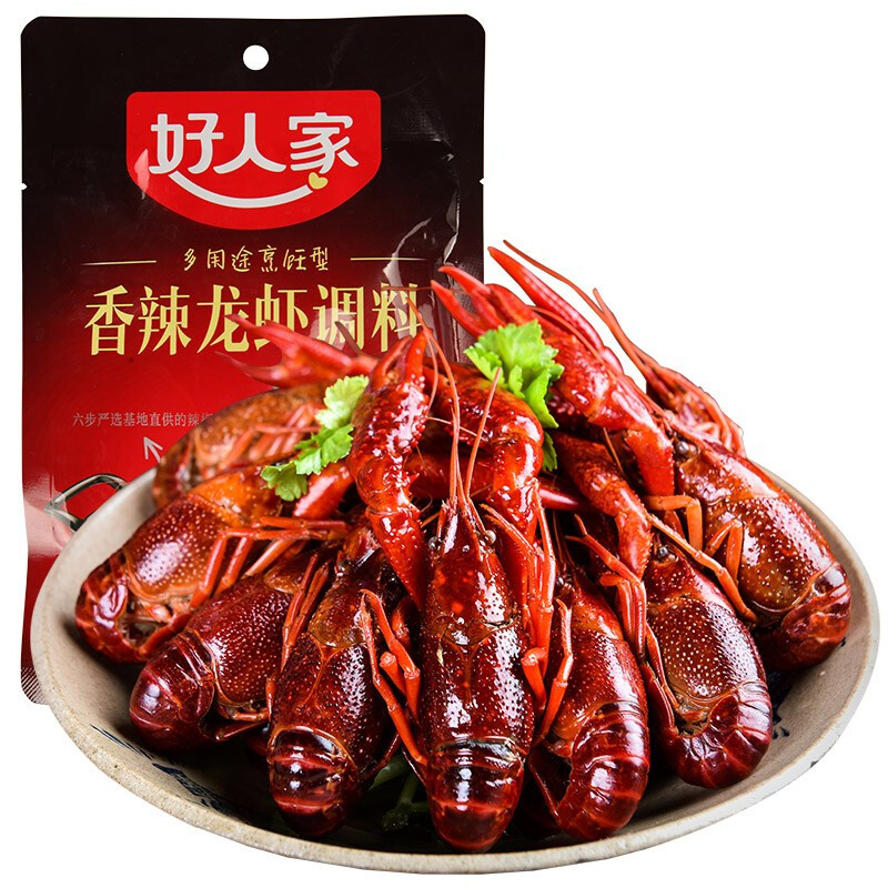 good Family Crayfish Seasoning Spicy 200g Spicy garlic Thirteen Spicy Oil Braised Crayfish Hot Pot Base